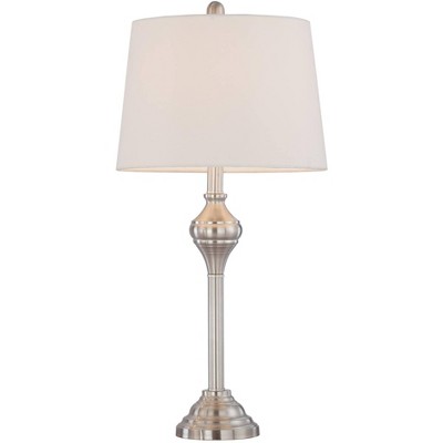 Mason Brushed Steel 3-Piece Lamp Set with White Drum Shades