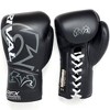 Rival Boxing RFX-Guerrero SF-H Lace-Up Sparring Gloves - 2 of 2