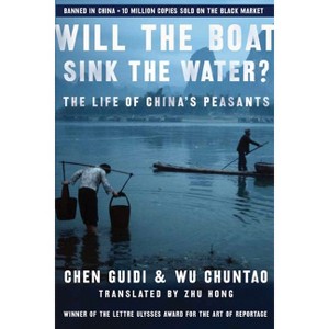 Will the Boat Sink the Water? - by  Guidi Chen & Wu Chuntao (Paperback) - 1 of 1