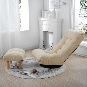 NicBex Soft Foldable Linen Fabric Recliner Floor Gaming Chair with Ottoman,Cozy Lazy Lounge Chair with High Resilience Foam Filling for Adults&Kids - 1 of 4