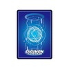 2023 ENT Digimon Amethyst Mandala Advance Deck - 3 of 3