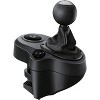 Logitech Driving Force Shifter for G29 & G920 Racing Wheels (941-000119) - Black/Silver  - Certified Refurbished - 3 of 4