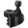 Logitech Driving Force Shifter for G29 & G920 Racing Wheels (941-000119) - Black/Silver  - Certified Refurbished - image 3 of 4