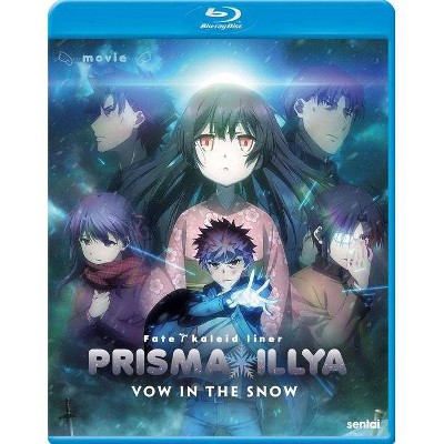 Fate/Kaleid Liner Prisma Illya: Vow In The Snow (Blu-ray)(2020)