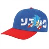 Sonic the Hedgehog Kanji Flatbill Snap Back Hat - 2 of 4