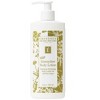 Eminence Honeydew Body Lotion, 8.4 oz - 3 of 4