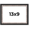 PosterPalooza | Photo Size Simple Silver Picture Frame - UV Acrylic, Foam Board Backing, Hanging Hardware - 2 of 4