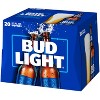 Bud Light American Lager Beer - 20pk/12 fl oz Bottles - 3 of 4