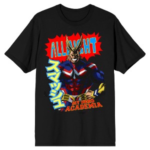 My Hero Academia Anime Plus Ultra Character Men's Black Graphic Tee - 1 of 2