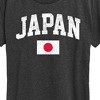 Women's - Instant Message - Japanese Flag Short Sleeve Graphic T-Shirt - 2 of 4