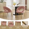 Dining Chair Set of 1 with Curved Back & Gold Metal Legs for Kitchen, Dining Room - 3 of 4