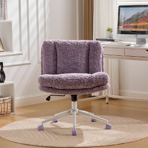 Ridstar Adjustable Swivel Faux Rabbit Fur Home Office Chair with Metal Base-Purple - 1 of 4