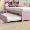 RISOKEYS Twin/Full Size Platform Bed Frame with Trundle & Bookcase Headboard ,No Box Spring Needed for Small Bedrooms,Apartments & Dorms - 4 of 4