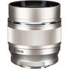 OM SYSTEM M.Zuiko Digital ED 75mm F1.8 Lens - Silver - 2 of 4