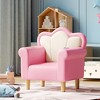 PU Leather Upholstered Kids Chair, Princess Accent Chair Armchair, Petal Shape Toddler Sofa Chair, Pink+White - ModernLuxe - 2 of 4