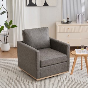 Gulches 30.7"W Square Swivel Accent Chair, Gray PU Upholstered 360¡ã Club Chair for Living Room Bedroom - 1 of 4