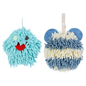 REGALWOVEN 2 Pack Chenille Hand Towels Cute Decorative Hand Drying Hanging Ball Towels 7" x 7" - 1 of 4