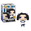 Funko Pop! Demon Slayer Chase Aoi Kanzaki #1535 - 3 of 4