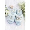 Dearfoams Women's Lane Bridal I Do Fuzzy Slide Slipper - 2 of 4