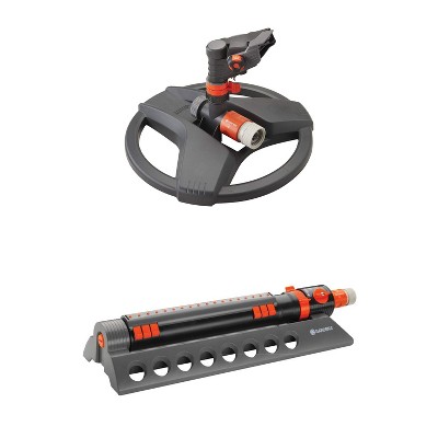 Gardena 38142 Classic Impulse Sprinkler on Weighted Base Bundle with Gardena 34200 Comfort AquaZoom Oscillating Sprinkler with Adjustable Controls