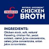 Swanson Natural Goodness Gluten Free 33% Less Sodium Chicken Broth - 32oz - image 4 of 4