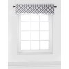 Bacati - Rod Pocket Window Valance Aztec Love Grey Silver - 4 of 4