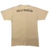 Modelo Wine, Glasses, Mosaic glass background EST 1925, Viva La Tradicion on Sand Vintage Short Sleeve Adult T-Shirt - 3 of 4