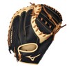 Mizuno Samurai Youth Baseball Catcher's Mitt 33" - 2 of 4