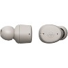 Yamaha TW-E3CBG True Wireless Earbuds, Beige - 4 of 4