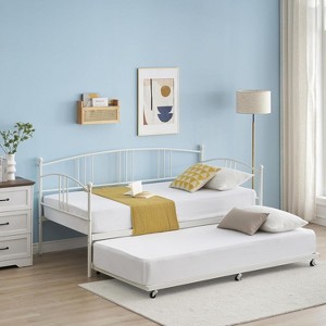 Twin Metal Daybed with Trundle, Pullout Trundle Bed Frame with Arched Headboard, Guest Sofa Bed with Steel Slat Support, No Box Spring Required - 1 of 4