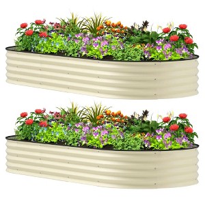 Resenkos Patio Planting Bed, Raised Garden Bed,7' x 3' x 1' Raised Garden Bed Sets for Gardening with Metal Plant Stakes, - 1 of 4