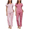 Ekouaer 2 Pack Womens Pajama Sets Short Sleeve with Long Pajama Pant Set Soft Sleepwear Printed Pj Lounge Sets with Pockets - 2 of 4