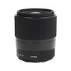 Sigma 30mm f/1.4 DC DN Contemporary Lens (FUJIFILM X) with Complete Filter Set Bundle - 4 of 4