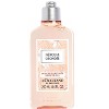 L'Occitane Neroli Orchidee Shower Gel, 8.4 oz - 2 of 4