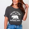 Simply Sage Market Vintage Grand Teton National Park Garment Dyed Tee - 2 of 4