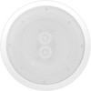 Pyle PWRC82 8" Waterproof Home Ceiling Speaker – PWRC82 - 4 of 4