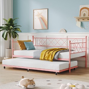 Whizmax Twin Metal Daybed with Trundle, Space Saving Trundle Sofa Bed for Living Room, Bedroom and Guest Room - 1 of 4