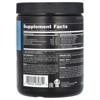 Animal Flex® Powder, Orange, 11.96 oz (339 g) - 2 of 4