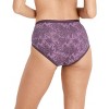 Jockey Women's Worry Free Cotton Stretch Moderate Absorbency Hipster - 2 of 4