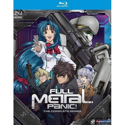 Full Metal Panic: Complete Collection (Blu-ray)(2015)