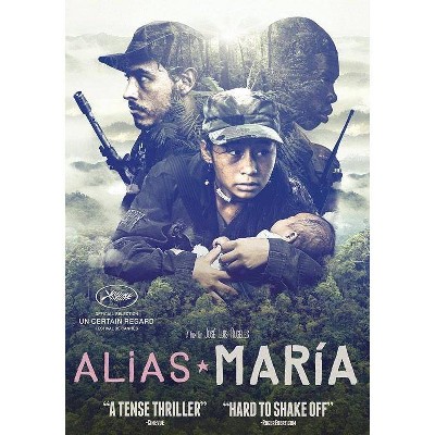 Alias Maria (DVD)(2017)