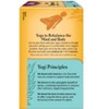 Yogi Tea - Purely Peppermint Tea -  64 ct, 4 Pack - 2 of 4
