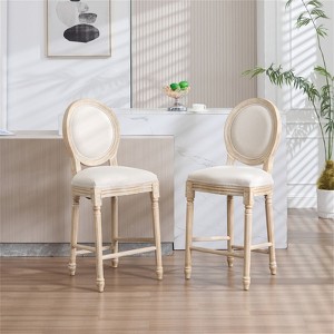 RISOKEYS French Country 26'' Height Bar Chairs Set of 2 - Upholstered Chairs with Round Back - Wire Drawing and Carving Techniques for Home - 1 of 4