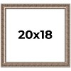 PosterPalooza | Ornate Gold Picture Frame - UV Acrylic, Backing Board, Hanging Hardware Included - 2 of 4