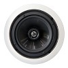 BIC MSR-PRO6 weather resistant in-ceiling speaker - 4 of 4