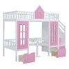 PAGED Full over Full Bunk Bed with Ladder, Wooden Bed Frame with Roof and Guardrail, Modern Loft Bed for Boy and Girl - 3 of 4