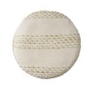 HomeRoots 18" Natural and Ivory Cotton Blend Round Striped Pouf Ottoman - 3 of 3
