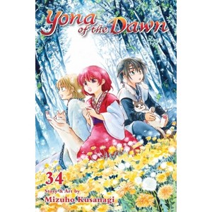 Yona of the Dawn, Vol. 34 - by  Mizuho Kusanagi (Paperback) - 1 of 1