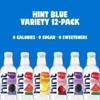 hint Blue Variety Pack Flavored Water Watermelon, Blackberry, Pineapple, Cherry - 12pk/16 fl oz Bottles - 4 of 4