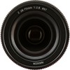 Nikon NIKKOR Z 28-75mm f/2.8 Lens - 4 of 4